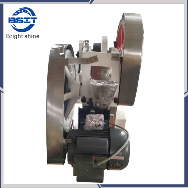 Tdp-1.5/5/6 High quality handheld tablet press for pharmaceutical, chemical, food, electronics 