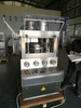 Zpw29 Pharmaceutical Food medicine Double Layer Pill Making Tablet Press Machine