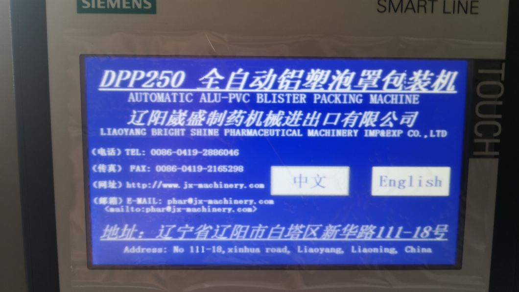 Pharmaceutical Manufacturing Blister Packing Machine of Tablet/Capsule/Pills Assembly Line
