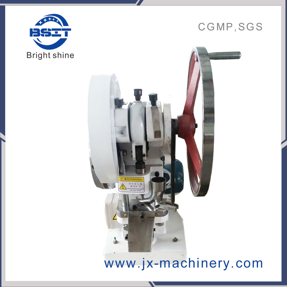 Tdp-5 Single Punch Tablet Press for Hand Small Batch