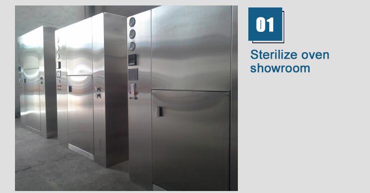 Tunnel Sterilization Oven Machine