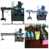 Hot Sale Good Quality Cosmetics Carton Packaging Production Machine