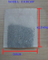 High Speed Lipton Tea Bag Making Machine /Tea Filter Bag Packing Machine