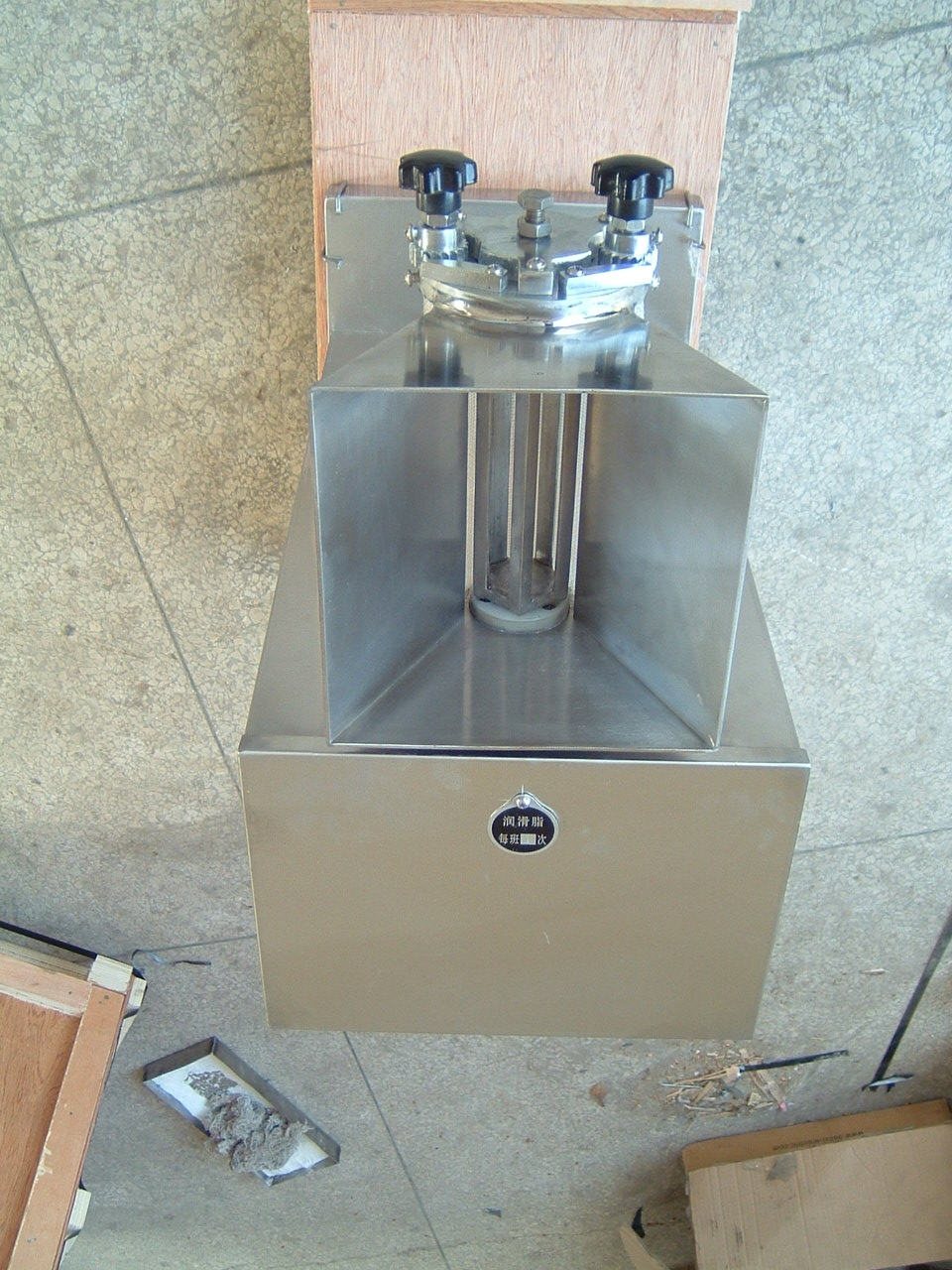 Yk100 Pharmaceutical Machinery Vibrating Granulating Machine with GMP 