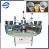 BS828 Filter Paper Tea Cup Hidden Filling Sealing Packing Machine