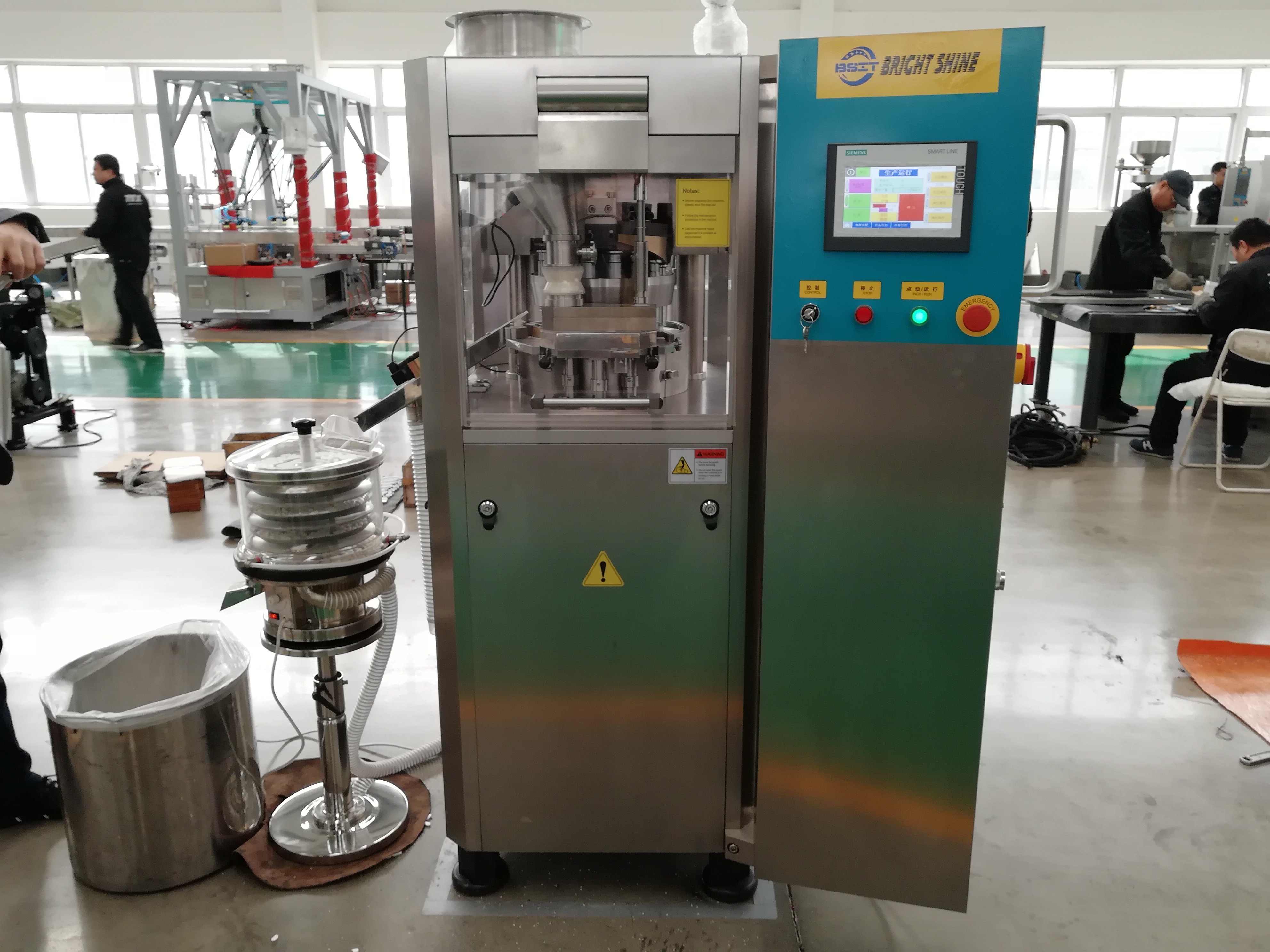 ZPT-15/17/20/25 high speed SUS304 medicine tablet making machine 