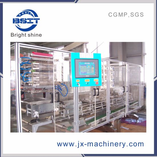 High Speed Oral Liquid Plastic Ampoule Forming Filling Sealing Packing Machine (BSPFS)