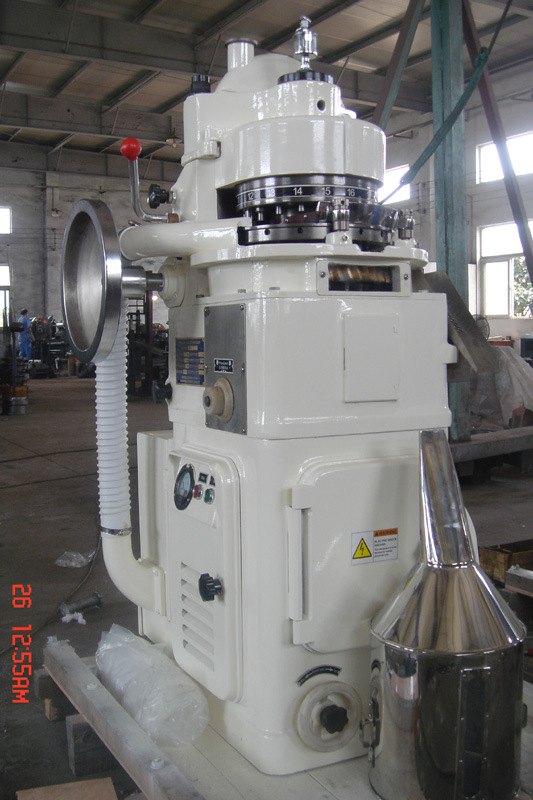 Rotary Tablet Press Machine with 15 Stations Mould (ZP15)