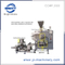 Automatic Tea Bag Filling Sealing Packing Machine with Hole