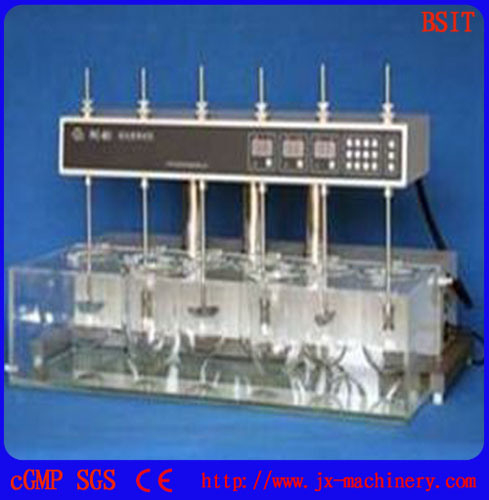 RC-8 hot selling Pharmaceutical Tablet and Pill ,capsule Dissolution Tester