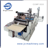 High Speed Double Channels Empty Tea Bag Maker Machine/Tea Bag Forming Machine