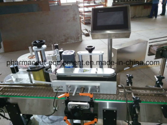 Factory Price Eye Drop Filling Packing Machine (servo motor)