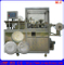 Factory Price New Model Automatic Pleat Wrapping Machine Ht960
