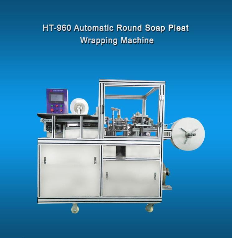 Ht960 Toilet Soap/Hotel Soap/Lanuday Soap Manual Pleat Soap Machine