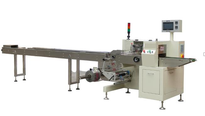 Cotton Dust Face Mask Packing Machine for Bsg-250/350