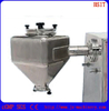 DGN-II Agitator for Lab Pharmaceutical Tester Machine 