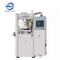 High Speed Automatic Rotary Pill Tablet Making Press Pharmaceutical Machine (GZPT40)