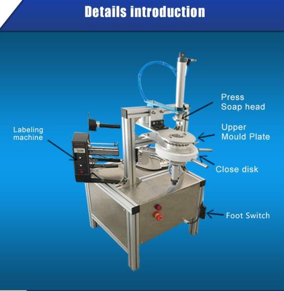 Hot Sale Manual Toilet Blue Bubble Pleat Soap Packaging Machine (Ht-900)