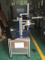Manual Mini Hotel Soap Packaging Machine for Ht900