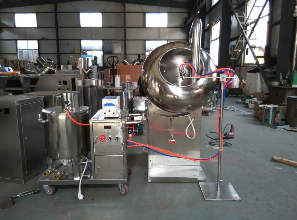 Tablet Candy Sugar Film Coating Packing Machine (BYC1000A)