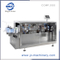 Pharmaceutical Machine Plastic Ampoule mechanical Pump Liquid Filling Machine for Oral Liquid