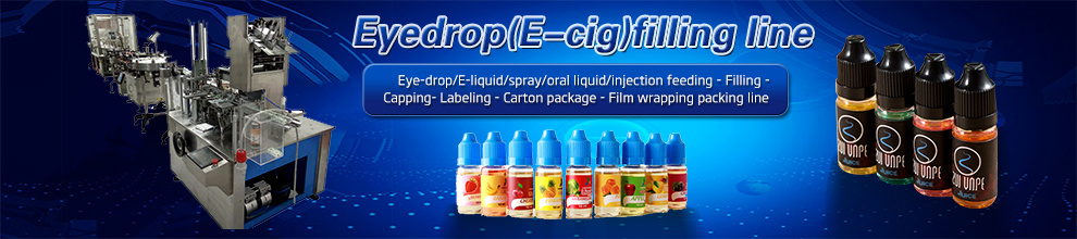 Middele 10ml Bottle Electric Cigarette Liquid Filling Production Line