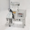 BPY-2A Labortary Tablet Capsule Intelligent Electronic Counting Machine