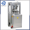 Zpt8、ZPT10 pharmaceutical, chemical, food, electronics pill press Rotary Tablet press Machinery