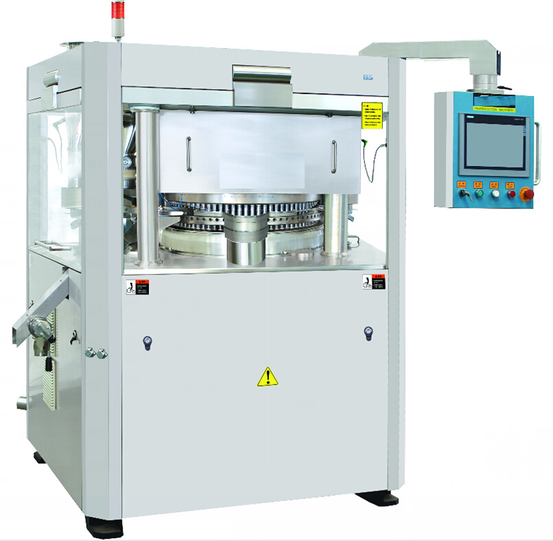 Gzpt45/55/69/75 High Speed Rotary Tablet Pressing Machine/Tablet Press Machine