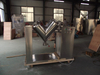 V Type Factory supply Pharmacetical Machine Powder Mixer 