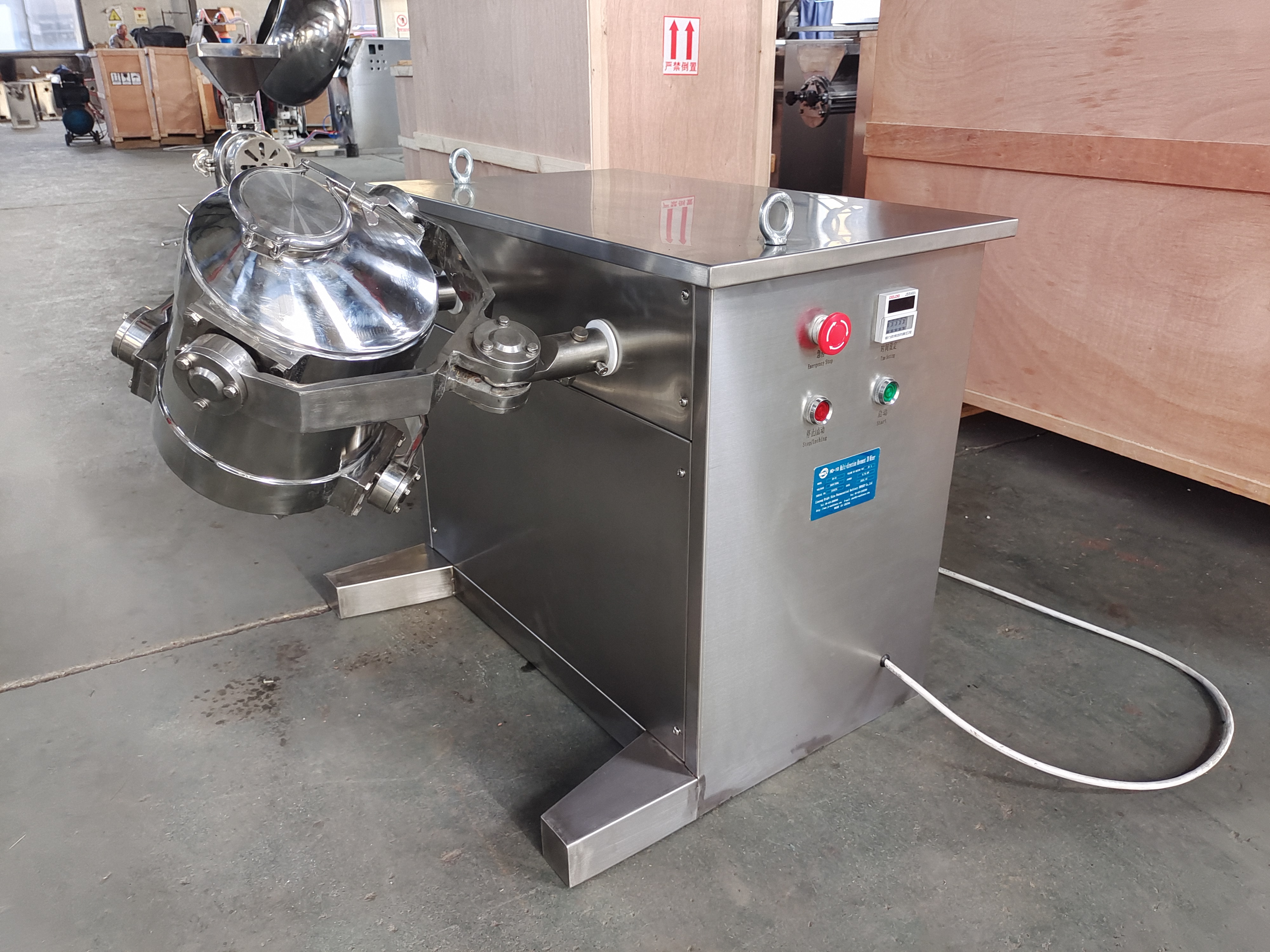 pharmaceutical Power Mixer, SUS304 Three Dimension Power Mixer, 3D Motion Mixing Machine with GMP 