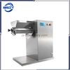 Yk60/90/160 High Quality Granulator machine with SUS304 Stainless Steel GMP Standard for Sale