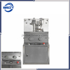 Zp Series Rotary Tablet Press with 7 punches 