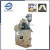Rotary Tablet Press (ZP19) for Milk Tablet/Salt Tablet/Candy Tablet
