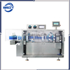 DSM (P5) Peristaltic pump PLC touch screen plastic ampoule bottle Making Filling Sealing Machine