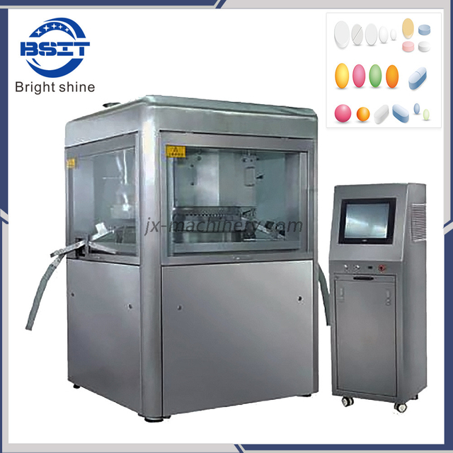 Gzpl680 High Speed Tablet Press (PG49/PG61/PG73/PG79)