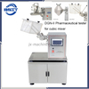 Dgn-II Multi-Functional Lab Pharmaceutical Machinery Tester (R&D)