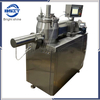 High Efficiency Hot Sale Wet-Mixer Granulator meet with GMP 