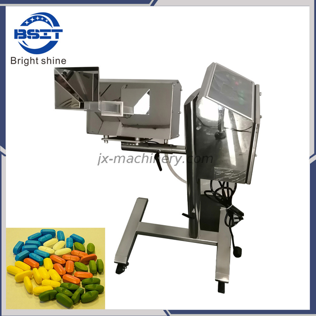 High Quality China Capsule Tablet Metal Detector Price