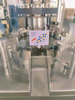 High Speed High Quality Automatic Capsule Filling Machine (NJP2000)