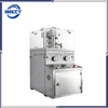 ZP5A pharmaceutical/food/chemical industry small rotary tablet press