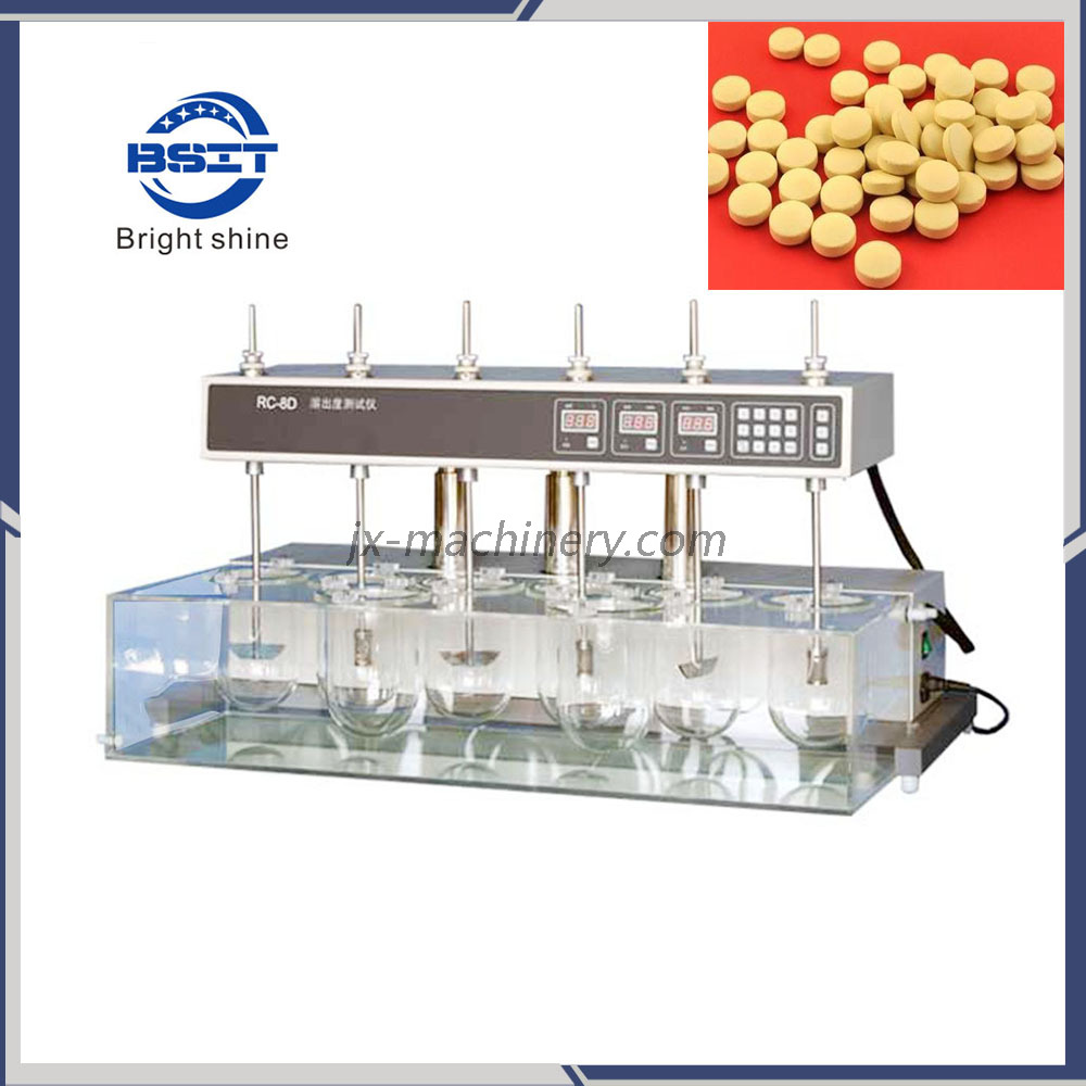 RC-12DS DISSOLUTION TESTER