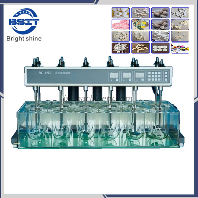 RC-12DS DISSOLUTION TESTER