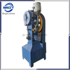 THP -60 Big Pressure tablet salt Pill Making Tablet Press Machine 