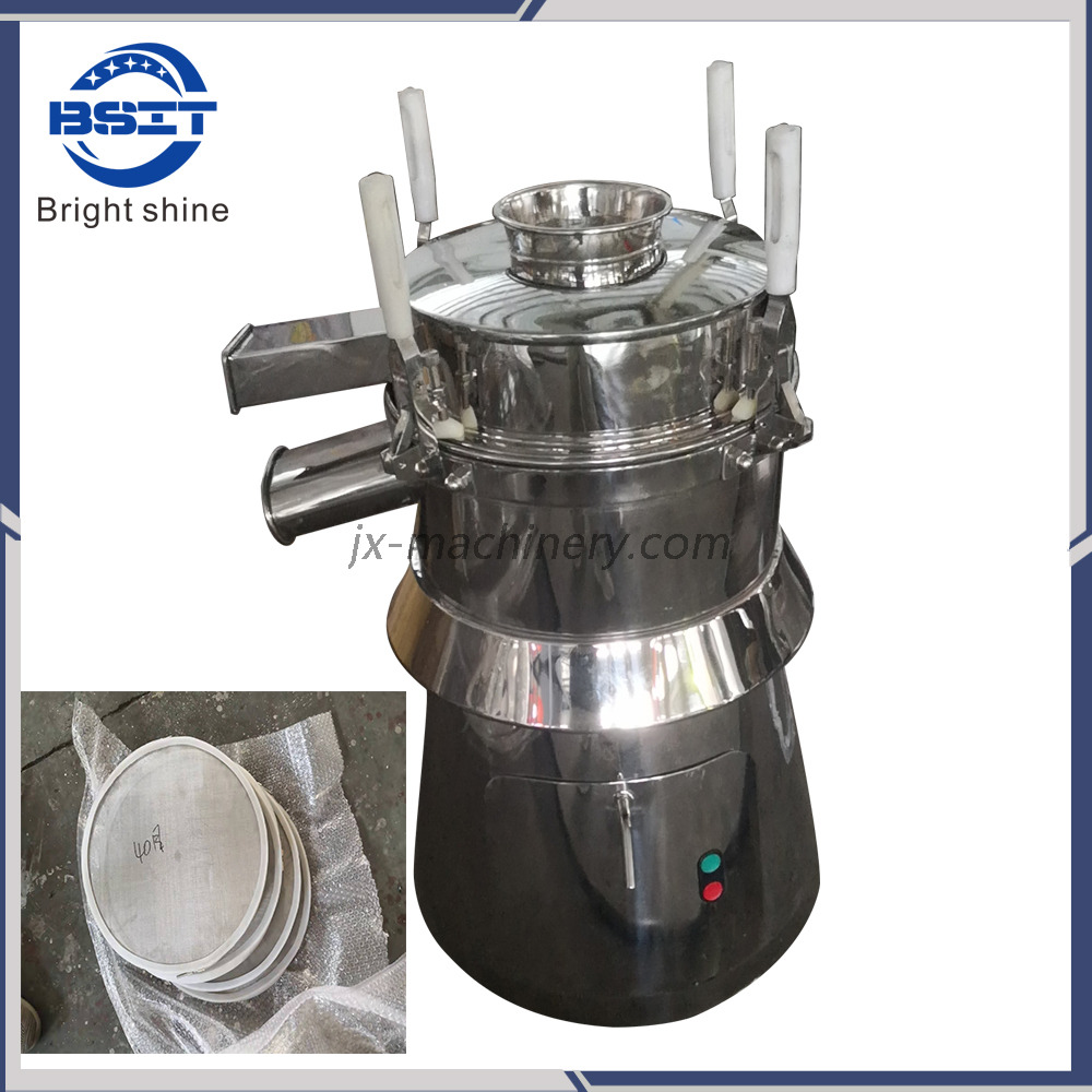 Pharmaceutical Vibrating Screener with Meet GMP Standards (ZS-350)