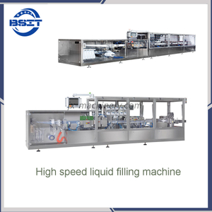 High Speed Oral Liquid Plastic Ampoule Forming Filling Sealing Packing Machine 