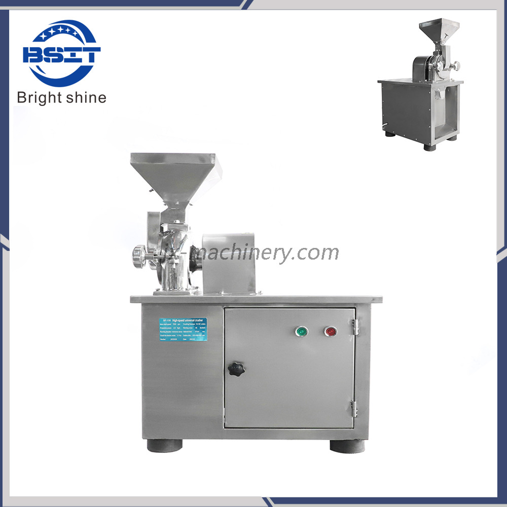 20B/30B Pharmaceutical Good Quality Universal Grinder Machine factory 