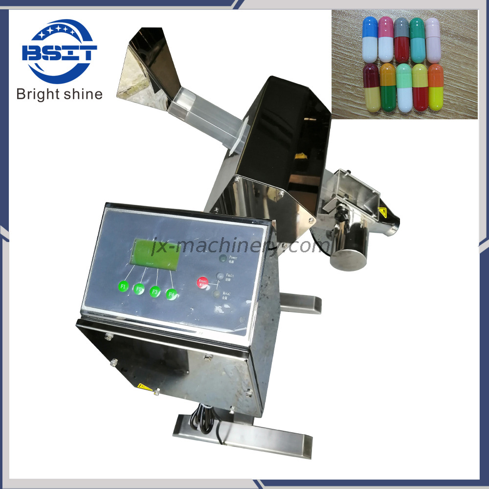 High Precision SUS304 Pharmaceutical Machinery Tablet capsule Pill Granular Metal Detector 