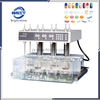 RC-12DS DISSOLUTION TESTER