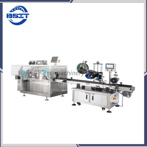 DSM (P5) Peristaltic pump PLC touch screen plastic ampoule bottle Making Filling Sealing Machine